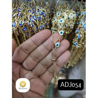 ADJ054