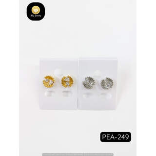 PEA-249