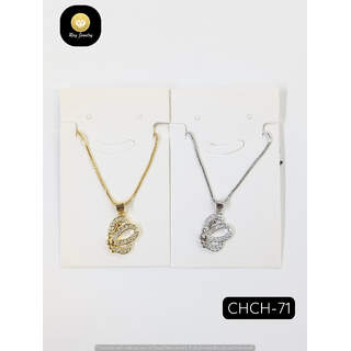 CHCH-71