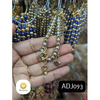 ADJ093