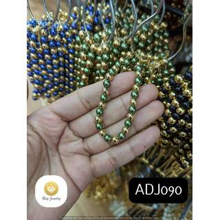 ADJ090