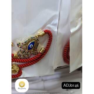 ADJ0146