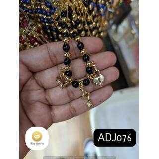 ADJ076