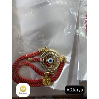 ADJ0170