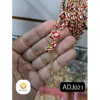 ADJ021