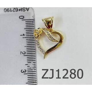 zj-1280