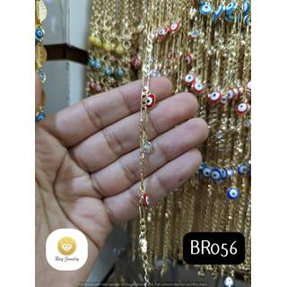 BR056