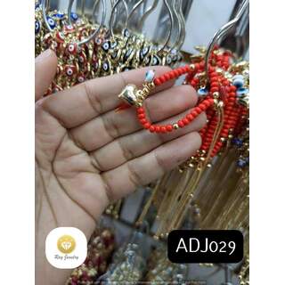 ADJ029