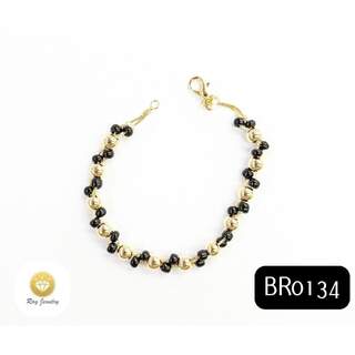 BR0134