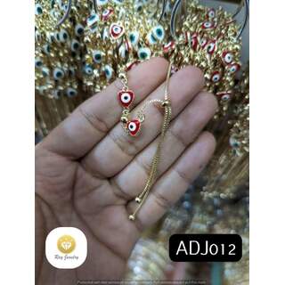 ADJ012