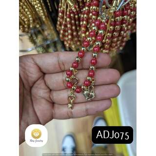 ADJ075