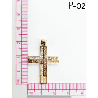 P-2