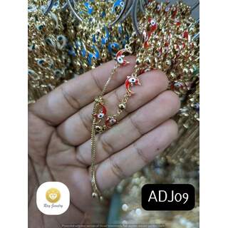 ADJ09