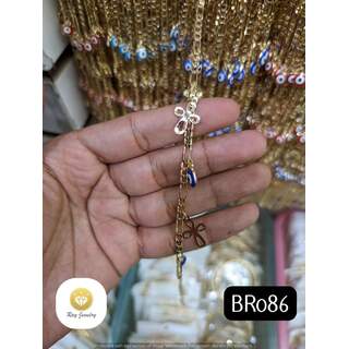 BR086
