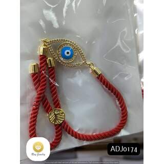 ADJ0174