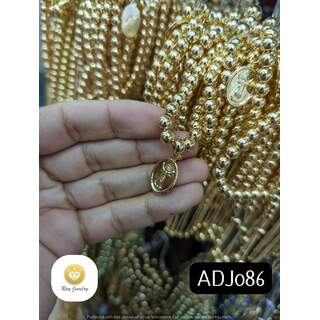ADJ086