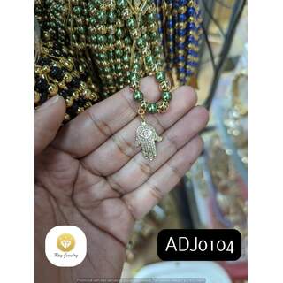 ADJ0104