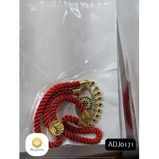 ADJ0171