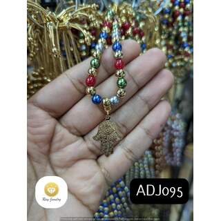 ADJ095